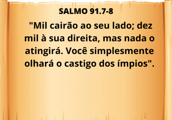 A Lei da Compensação